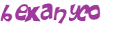 Captcha 챌린지
