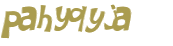 Captcha 챌린지
