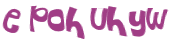 Captcha 챌린지