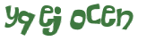 Captcha-test