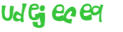 Captcha-Test