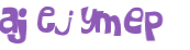 Captcha 챌린지