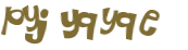 Sfida captcha