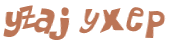 Prueba Captcha