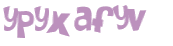 Prueba Captcha