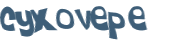 Captchafråga