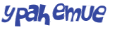 Captcha-udfordring