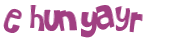 Captcha 챌린지
