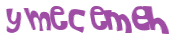 Captcha 챌린지