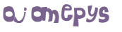 Captcha 챌린지