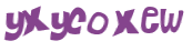 Captcha 챌린지