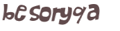 Sfida captcha