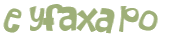 CAPTCHA-haaste