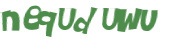 कैपचा चुनौती