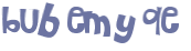 Captcha-udfordring