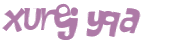 Captcha-udfordring