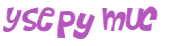 Captcha-test