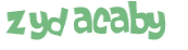 कैपचा चुनौती