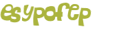 Captchafråga