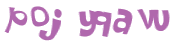 Captcha challenge