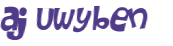 Captcha 챌린지