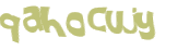 Captcha challenge