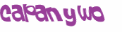 Captcha 챌린지