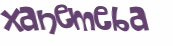 Desafio captcha