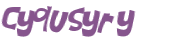 Captcha 챌린지