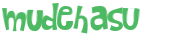 Captcha挑战