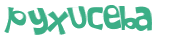 Captcha-udfordring