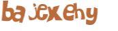 कैपचा चुनौती