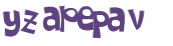 Prueba Captcha