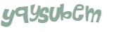 Captcha 챌린지