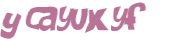 Captcha 챌린지