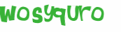 Captcha 챌린지
