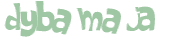 Captcha 챌린지
