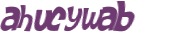 कैपचा चुनौती