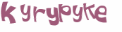 CAPTCHA 挑戰