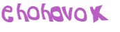 Captcha challenge