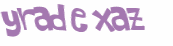 Captcha 챌린지