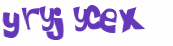 Prueba Captcha