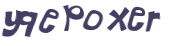 CAPTCHA-haaste