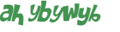 Captcha-udfordring