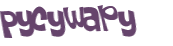 Captcha-udfordring