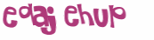 Prueba Captcha