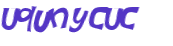 Captcha challenge