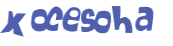 Captcha 챌린지