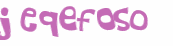 Captcha 챌린지