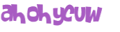 Captcha 챌린지